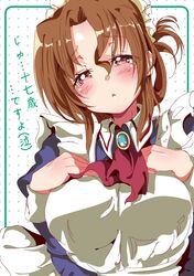 Post 1933266