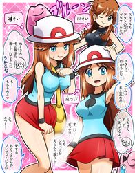 Post 1933058