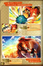 Post 2294404