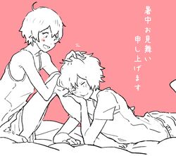 Post 1933177