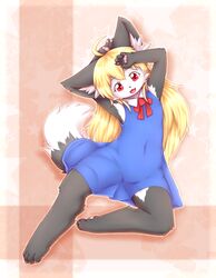 Post 1933112