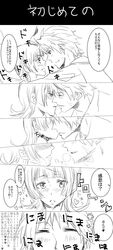 Post 1933474
