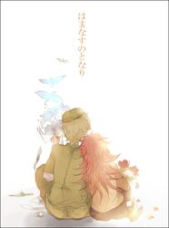 Post 1933460