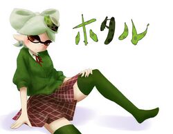 Post 1934728