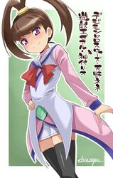Post 1935495