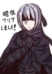 Post 1935210