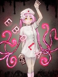 Post 1935066