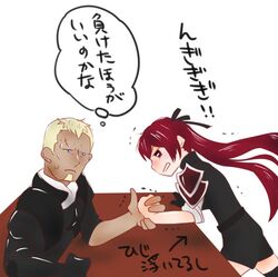Post 1935218