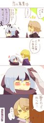 Post 1935202