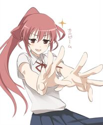 Post 1935396