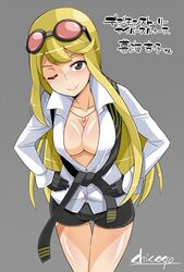Post 1935502