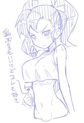 Post 1935494