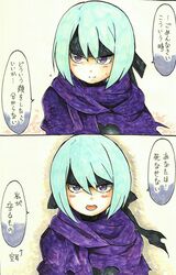 Post 1935198