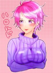 Post 1935713