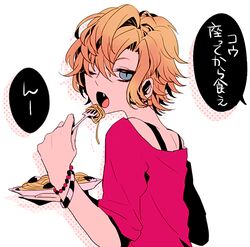 Post 1936061
