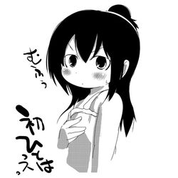Post 1936597