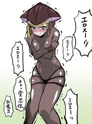 Post 1936586