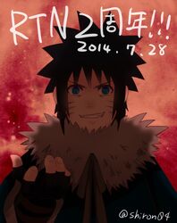 Post 1936421