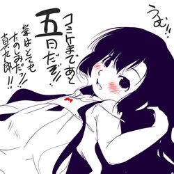 Post 1936595