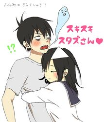 Post 1936095