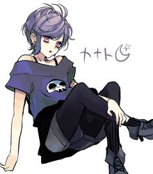 Post 1936027