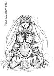 Post 1937076