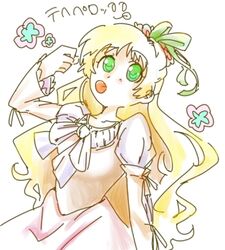 Post 1936903