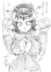 Post 1937071