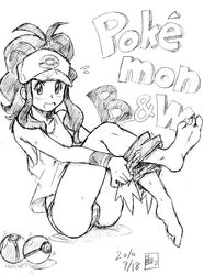 Post 1937077