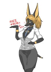 Post 1937340