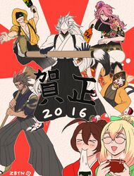 Post 1937688
