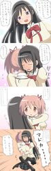 Post 1937796