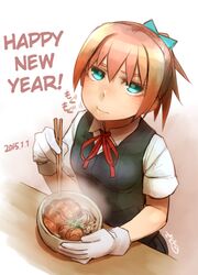 Post 1937287
