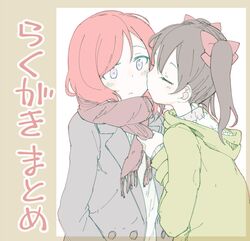 Post 1938027