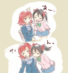 Post 1938025