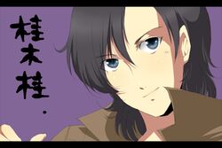 Post 1938008