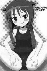 Post 1938199