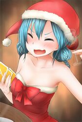 Post 1939682