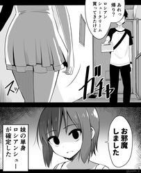 Post 1940576