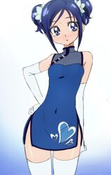 Post 1940299