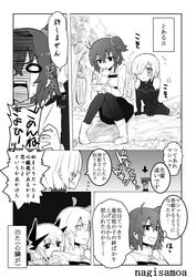 Post 1940696