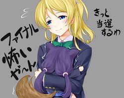 Post 1940122