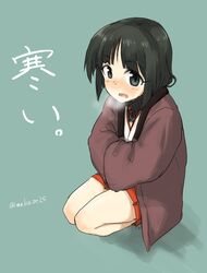 Post 1940874