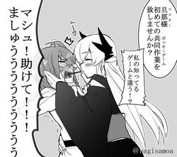 Post 1940713