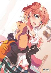 Post 1940693