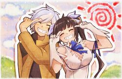 Post 1940241