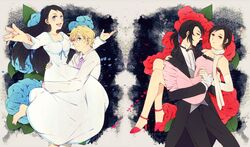 Post 1940555