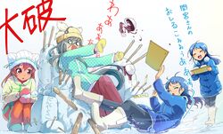 Post 1940178