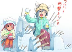 Post 1940177