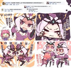 Post 1940141